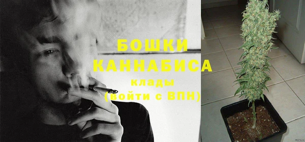 jwh Арсеньев