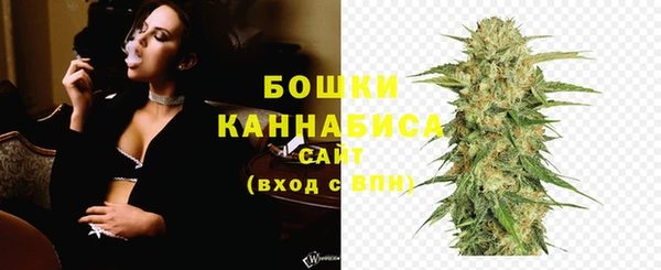 jwh Аркадак