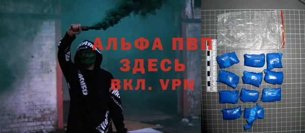 jwh Аркадак