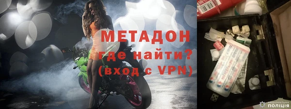 гидра Алексеевка