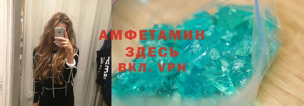 jwh Арсеньев