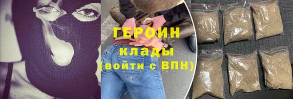 jwh Арсеньев