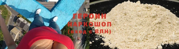 амф Алзамай