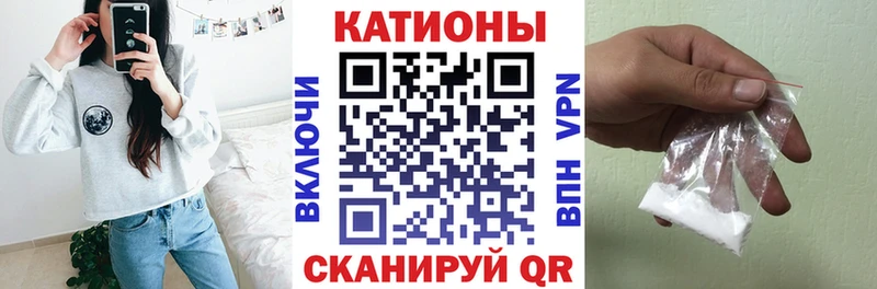 купить наркотики сайты  Артёмовск  МЕФ мука 