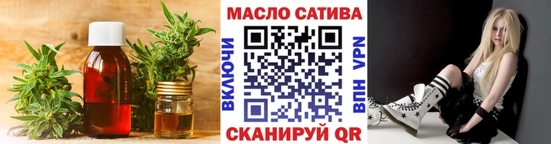 Дистиллят ТГК концентрат Артёмовск
